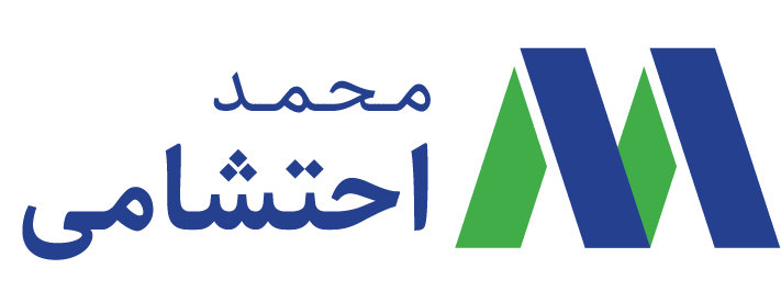 محمد احتشامی