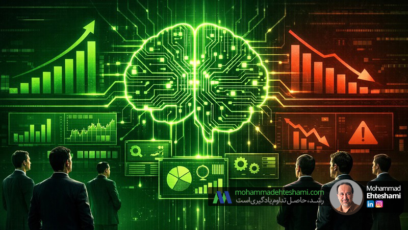 چرا بعضی کسب‌وکارها با AI رشد می‌کنند و بعضی نابود می‌شوند؟